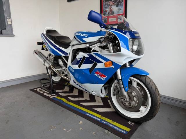 1991 Suzuki GSXR750 SLINGSHOT