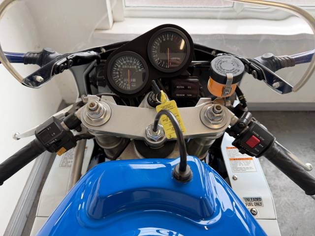 1991 Suzuki GSXR750 SLINGSHOT